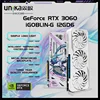 Geforce RTX3060