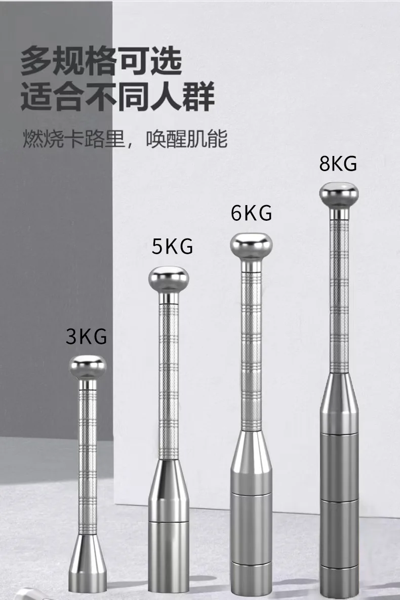 2024 Berserk  Adjustable Steel Clubbell with Customized Logo