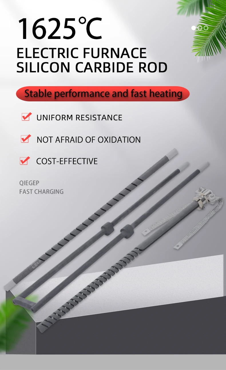 Heating Silicon Carbide Rod