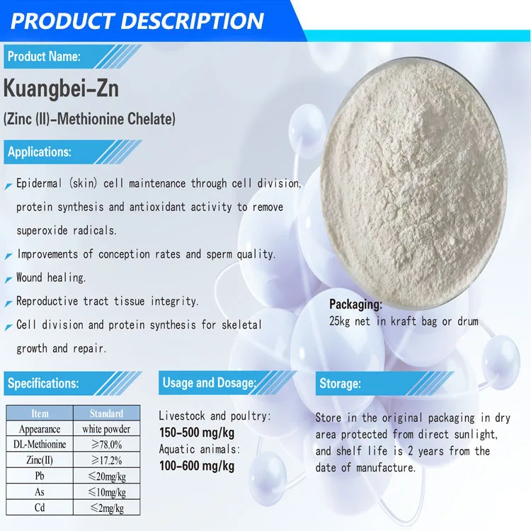 Factory Direct Supply Zinc Methionine Chelate Buy Zinc Methionine
