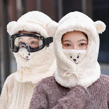 Got Selling Furry Head Cover Plush Hat Kawaii Cartoon Bear Ear Hat Lamb Plush Beanie Thickened Ear Protection with Warm Mask