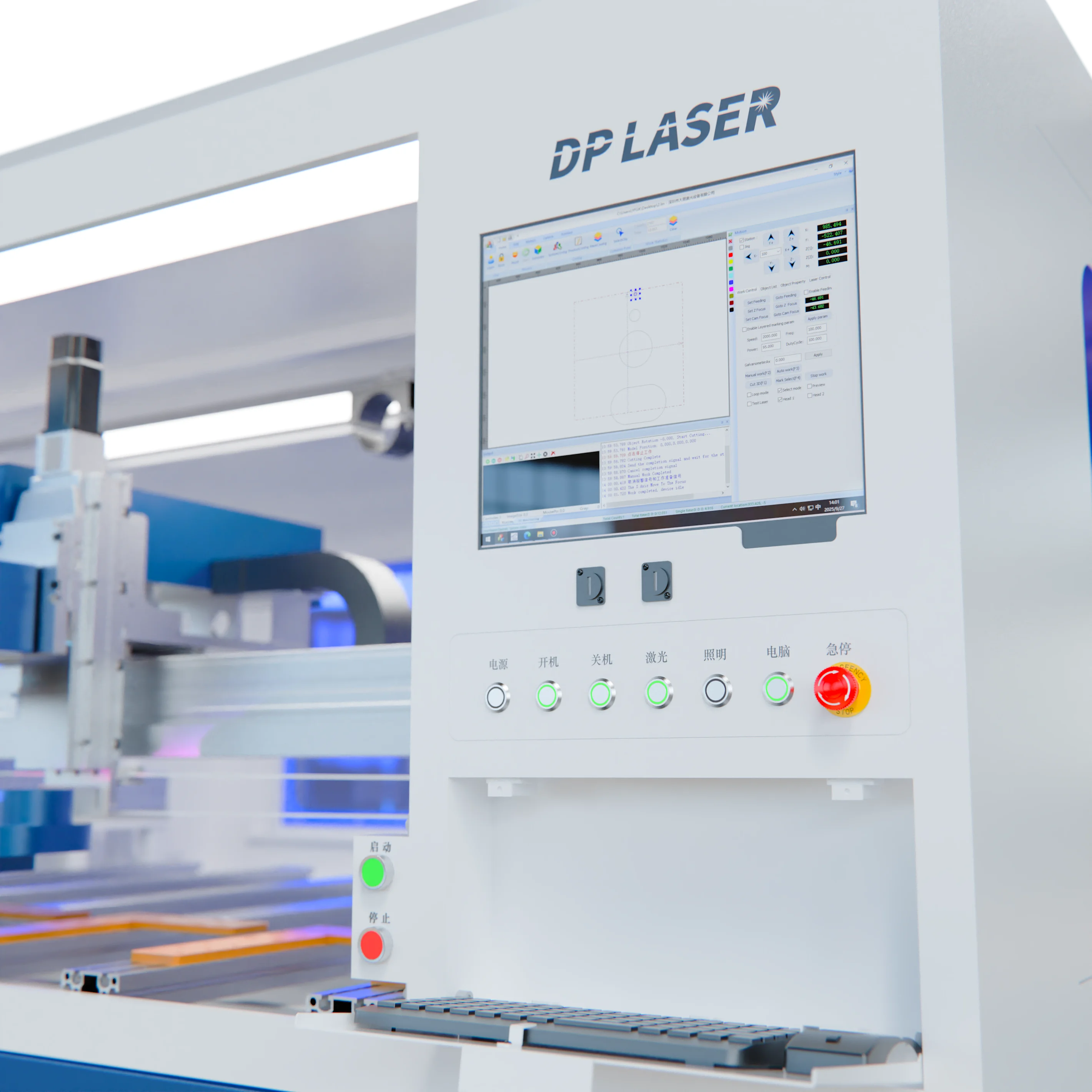 50W-120W Picosecond Glass Laser Cutting Machine with Water Cooling AI ...