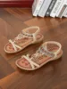 Apricot brown