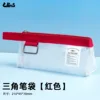 Trousse triangulaire transparente-rouge