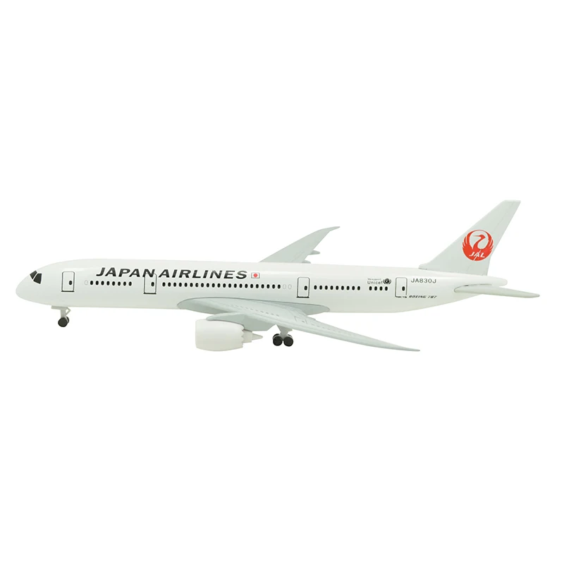 素晴らしい 希少品美品 日本航空 JAL MD MD87 1/400 JA8281 航空機 