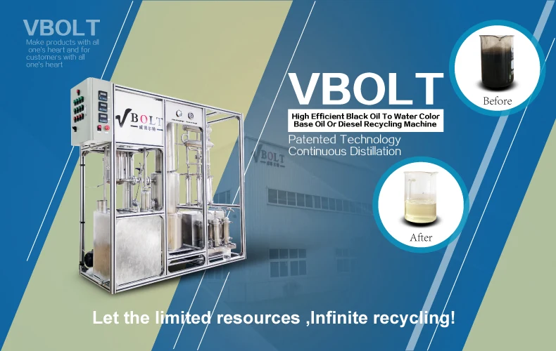 Waste Oil to Diesel Distillation Machine - Small Capacity