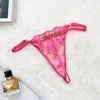 Rosa sin letras