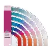 Pantone