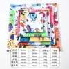 Medium size 35cm (suitable for 1.5kg years old)