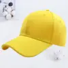 Amarillo
