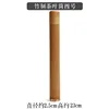 กระป๋องชาไม้ไผ่ ขนาด 4 (23ซม.)