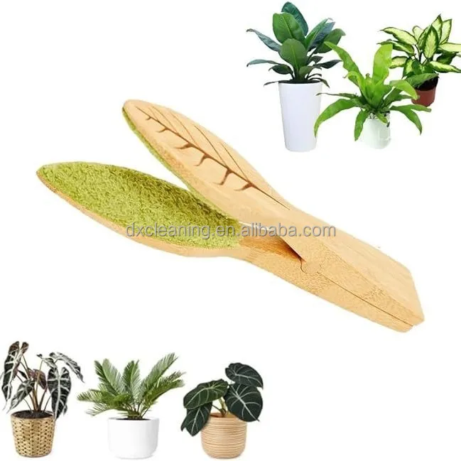 Leaf Cleaning Tongs House Plant Leaf Cleaning Tongs Plant Leaf Lint Cleaner Cleans Both Sides of Leaves