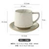 Hans Mark Cup and Saucer - Sesame White