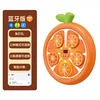 3606 Fruit Boxing Machine - Orange - Bluetooth Version
