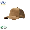 Cammello