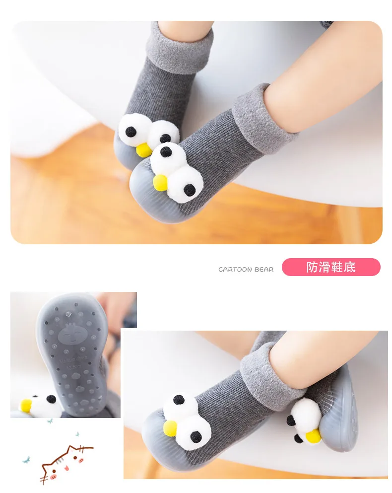plus velvet Baby toddler shoes soft sole cartoon eyes non-slip socks shoes children walking shoes supplier