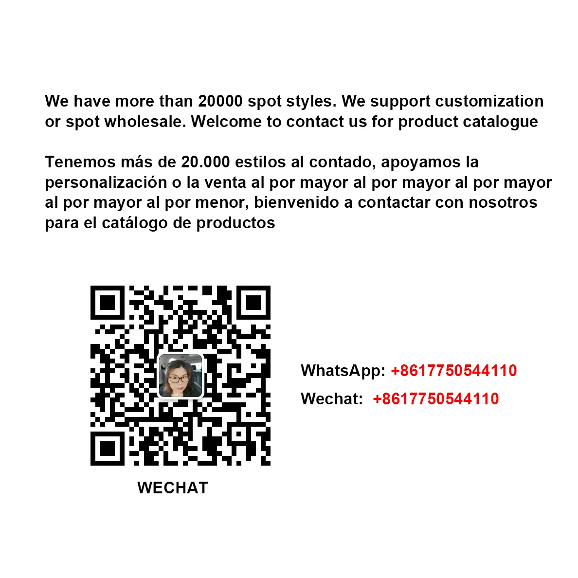 Мужские повседневные кроссовки