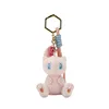 7.5cmDreamy Style (Sweet Dreams in the Palm) Mini Pendant