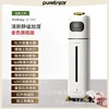 9-liter sterilization version (gold)