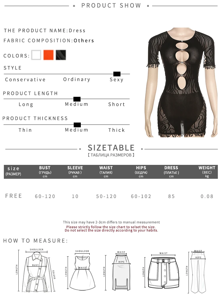 Kliou Gauze Turtleneck Mini Dress Women Bodycon Sleeveless Hip Skirt Special Fabric Cool Hipster Party Robe Girls Hot Attirewear