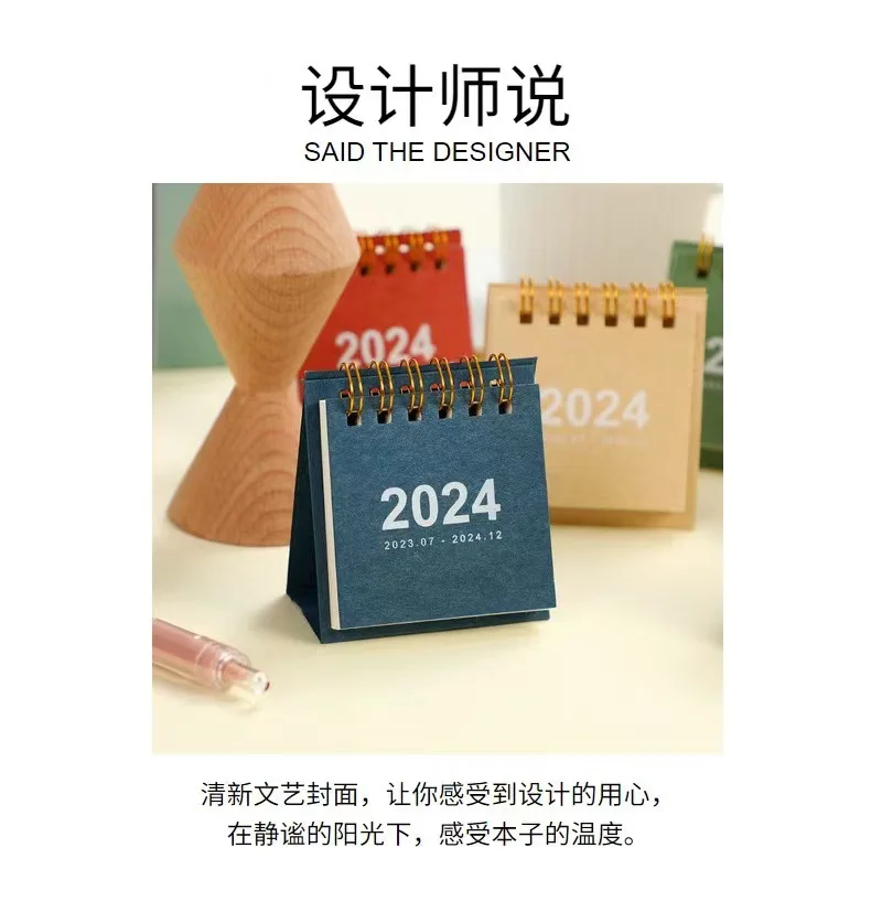 2024 Creative Minimalist Tabletop Ins Mini Basic Desk Calendar Sprial Wire Ornaments Student Schedule Plan Book factory