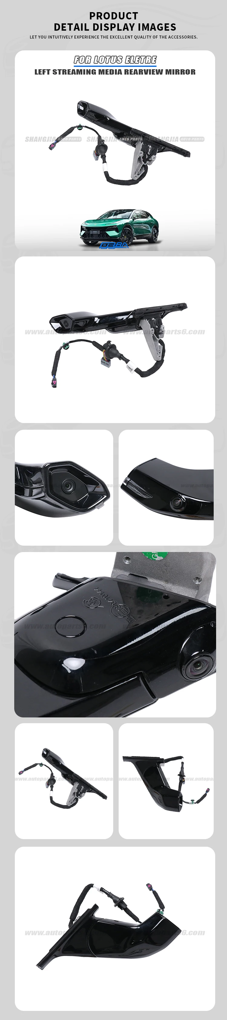 auto body parts rearview mirror lh for lotus eletre 2023 2026 oe 8898057299-3