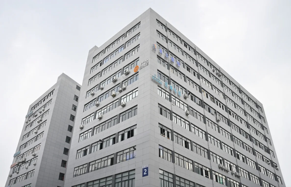 Jiangmen Qianzhao Video Equipment Co., Ltd.