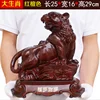 Adornos grandes del tigre del zodiaco
