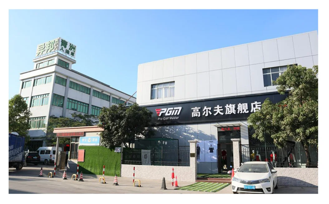 Danyang Hengyun Import And Export Trade Co., Ltd. 1