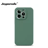 new Green