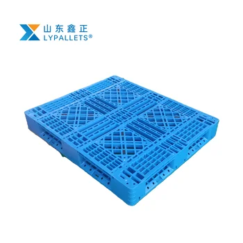 Durable Plastic Pallet Large Stackable Reversible Pallet Plastic Made in china LYPALLETS Plastic Pallet 1200*1000*150 Mm