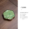 Walnut wood lace teapot stand with floral brocade pattern