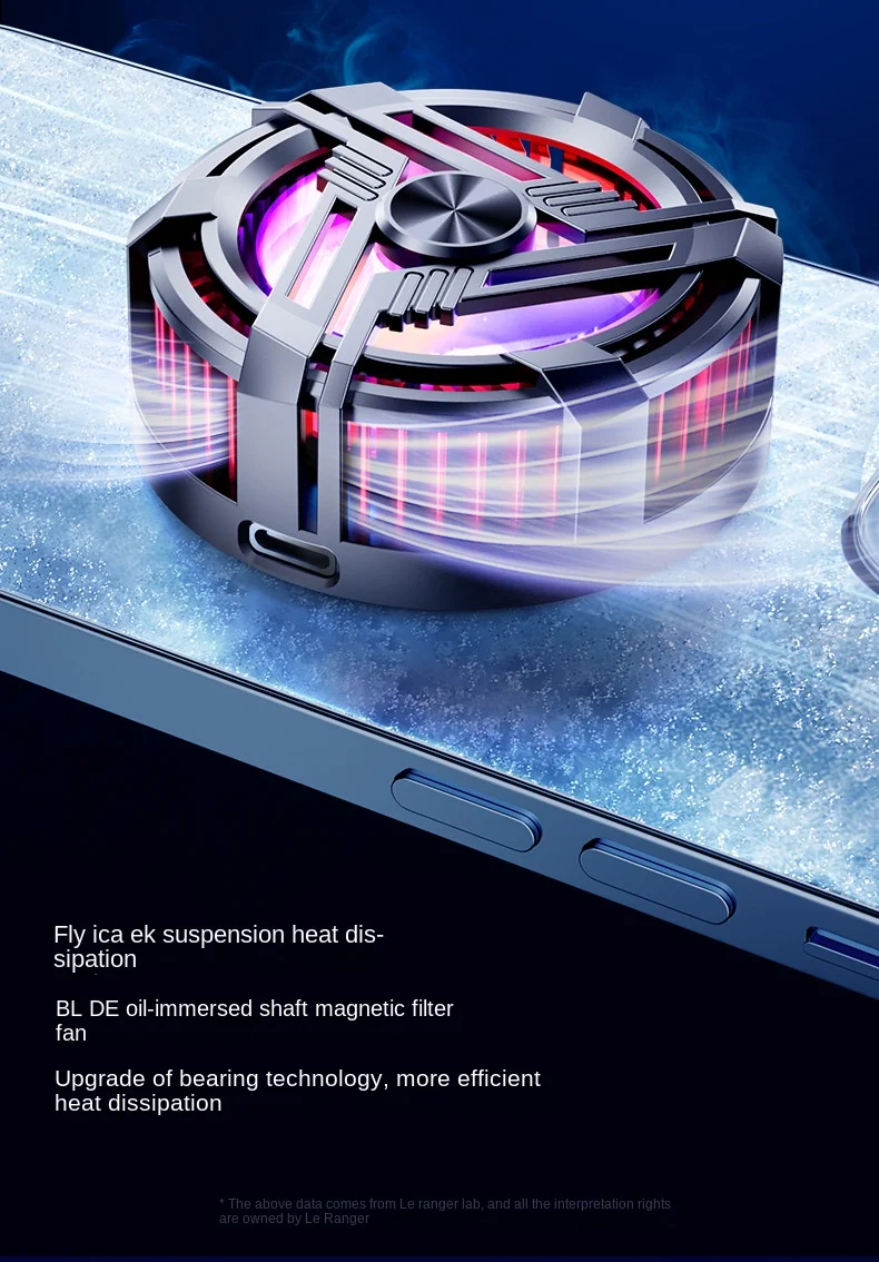 New Anchor With AL02 Mobile Phone Icing Radiator Semiconductor Magnetic Cooler_23