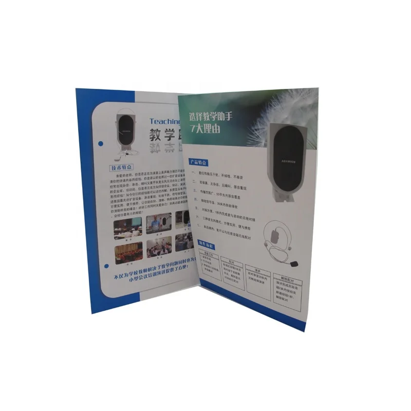 
 Недорогой пользовательский Печатный глянцевый ламинированный альбом для печати рекламных каталогов и брошюр  