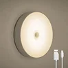 Luz cálida 6W/200