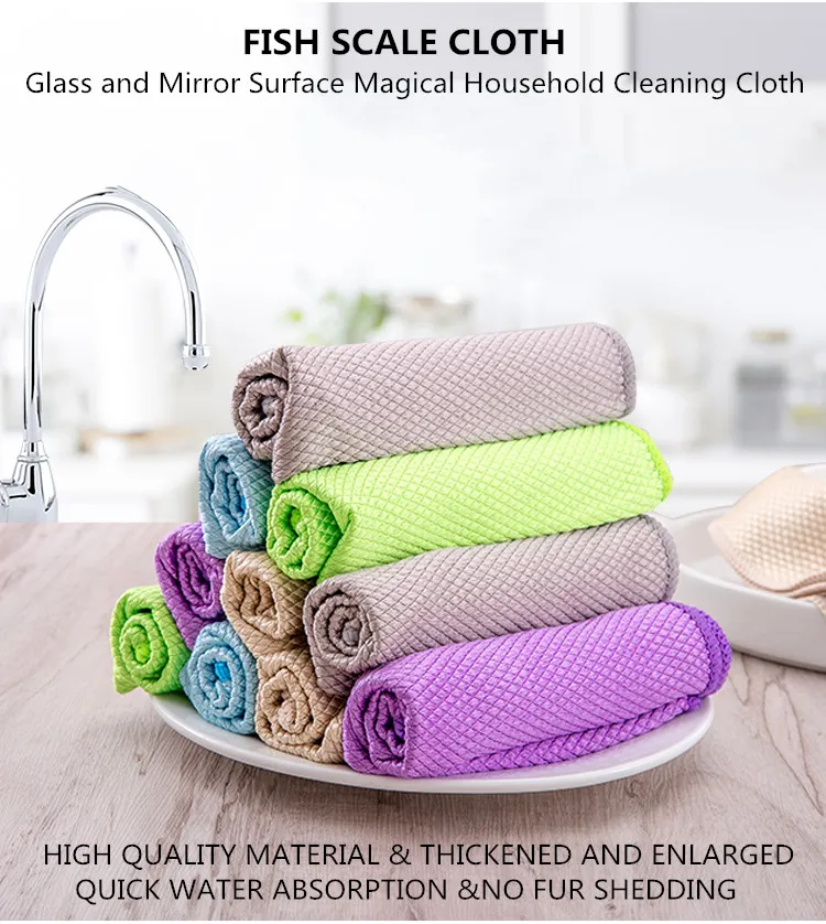 Glass Towel Water Absorption Fish Scale Microfiber Cleaning Cloths ...