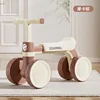 Mini bicicleta de equilibrio de cuatro ruedas Mocha marrón