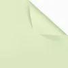 tender milk green