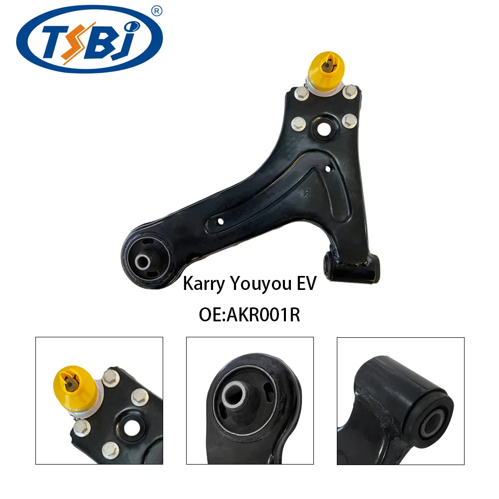 TSBJ High quality wholesale manufacturer front lower control arm R link for Karry Youyou EV OE:AKR001R manufacture