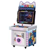Machine de lutte