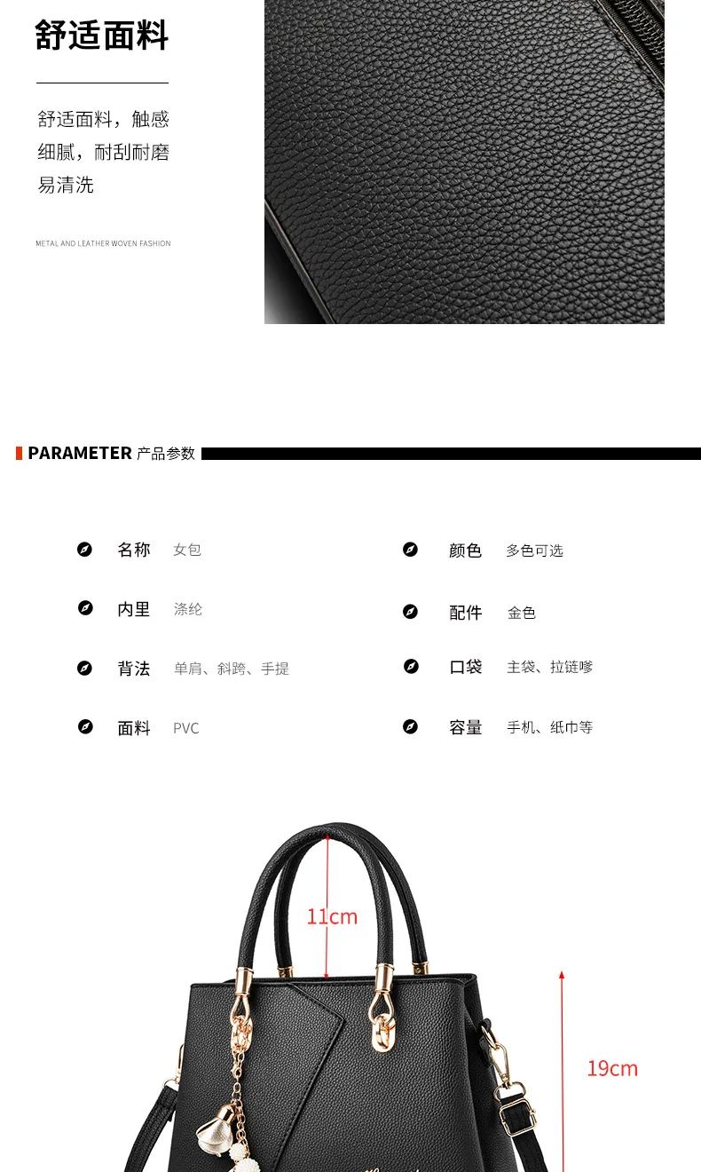 Wholesale High Quality Woman Handbag Trendy Fashion  PU Tote Bag  Single Shoulder Bag  for Women