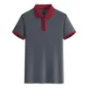 Grey - Burgundy