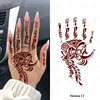 Henna-017
