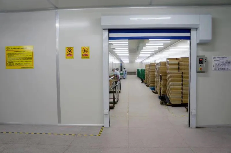 Hangzhou Deve Packaging Co., Ltd.