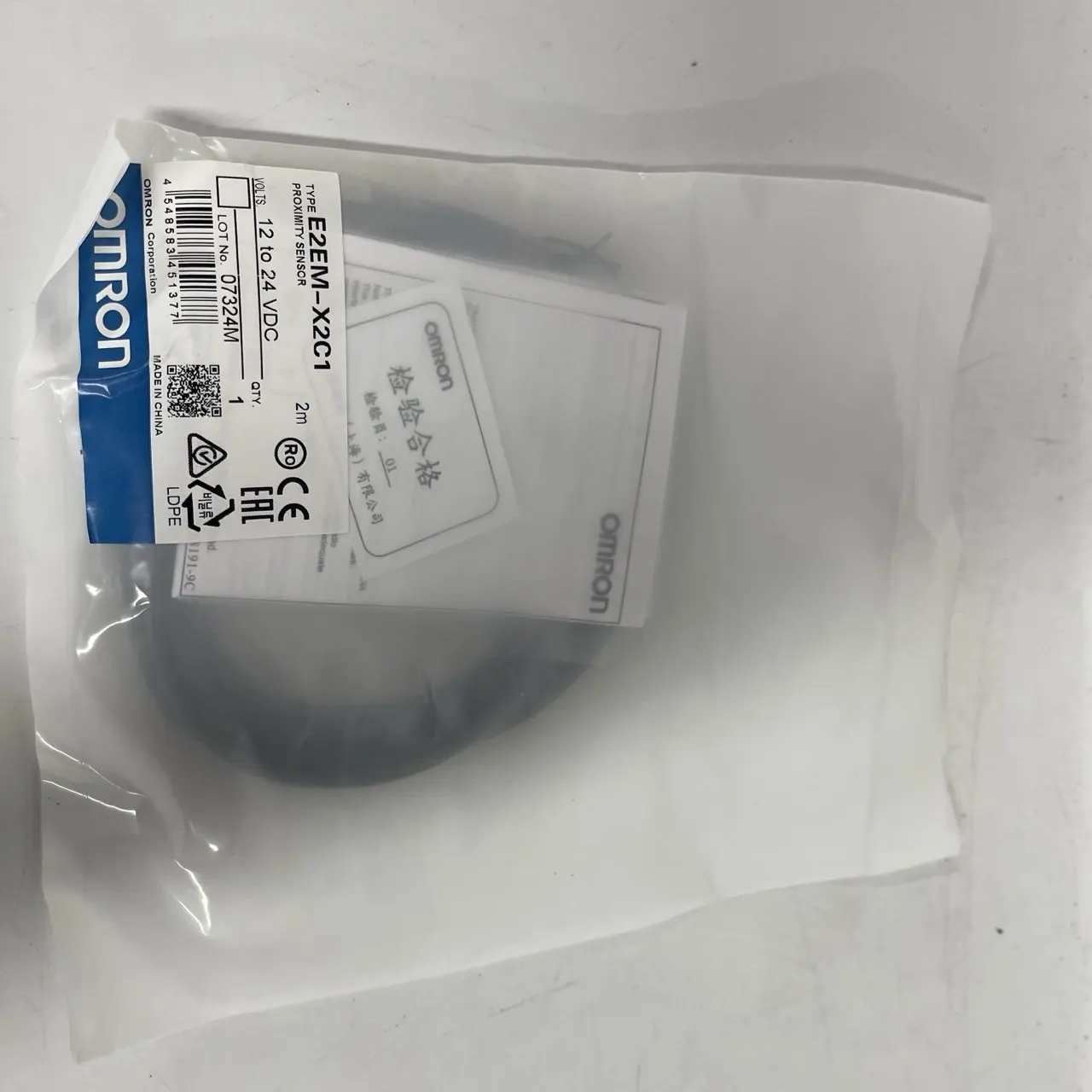 Omron Proximity Sensor (Inductive Type) E2EM-X2C1 Omron Proximity Sensor (Inductive Type) E2EM-X2C1