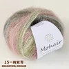 15 plum purple green