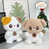 Animaux mignons