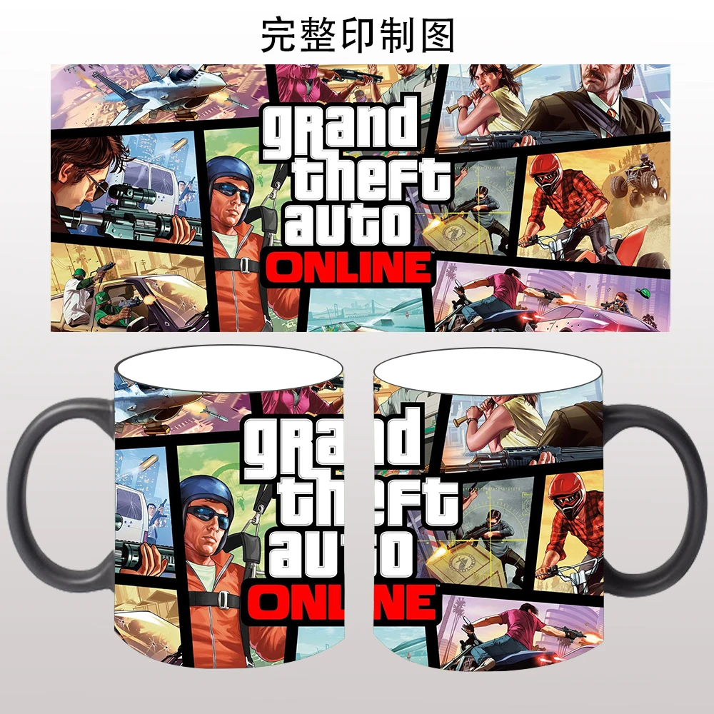 Mug Grand theft auto 5 Les codes