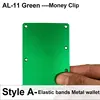 Style A 11 green