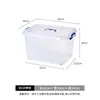 Transparent version - 8604 (42*30*24cm) approx. 25L